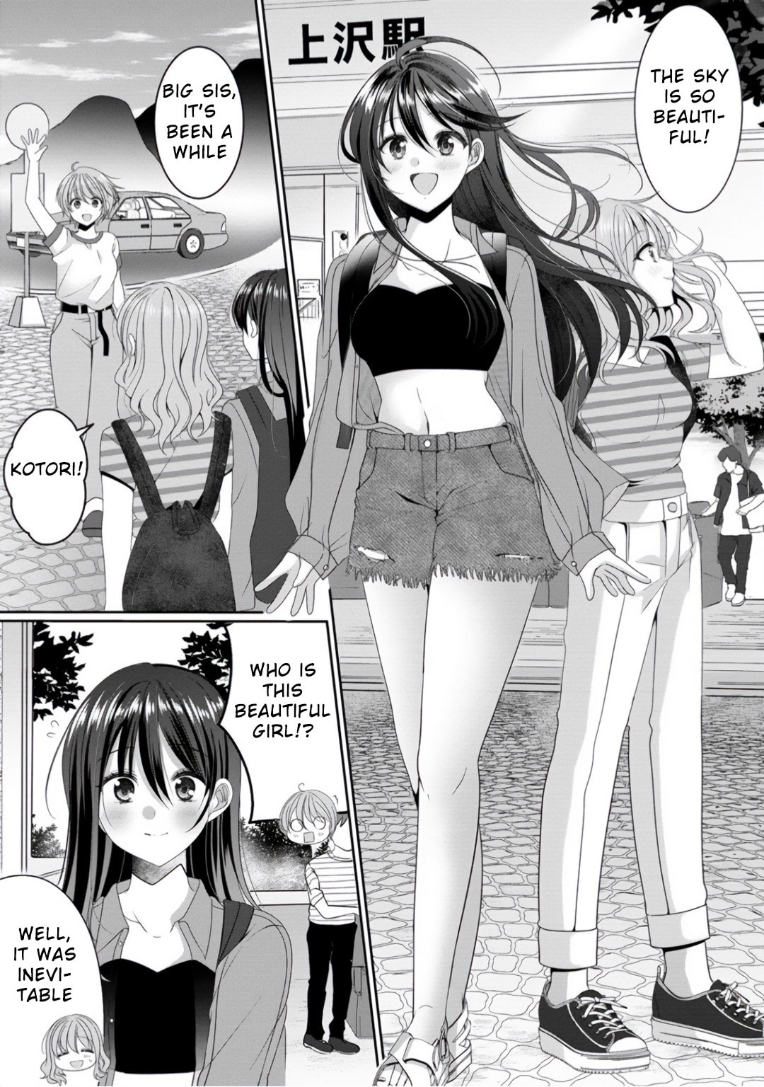 OL Vtuber and Oshi JK Chan Chapter 7 page 11 - 