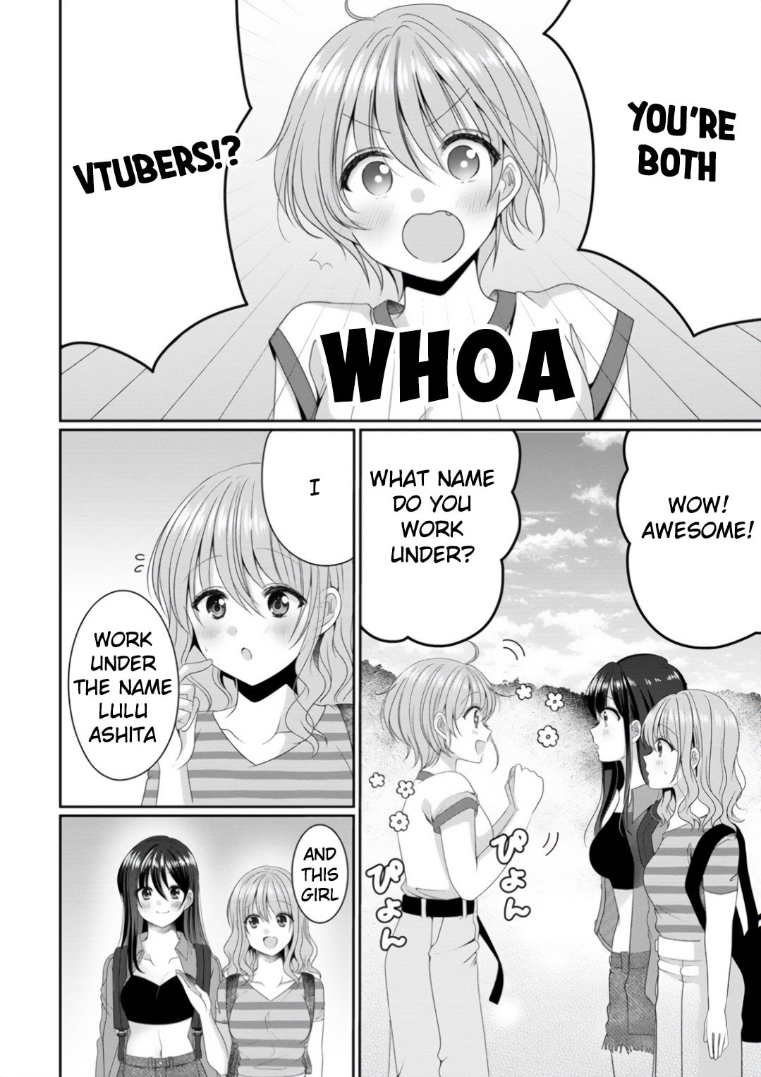 OL Vtuber and Oshi JK Chan Chapter 7 page 12 - 