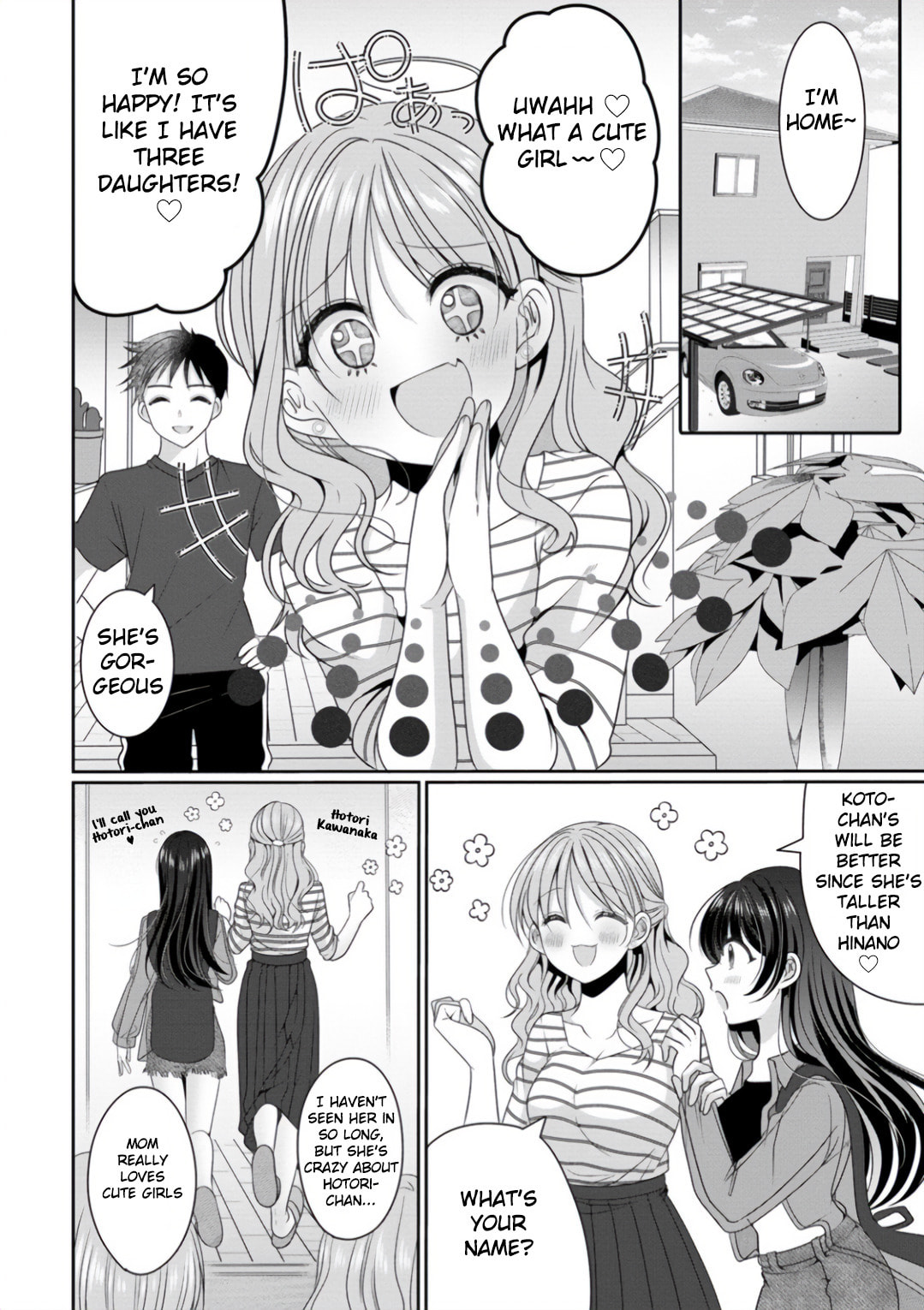 OL Vtuber and Oshi JK Chan Chapter 7 page 16 - 
