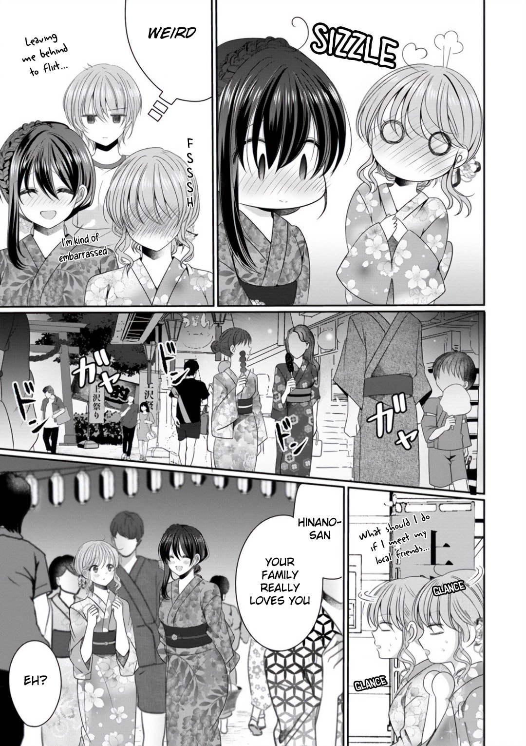 OL Vtuber and Oshi JK Chan Chapter 7 page 21 - 