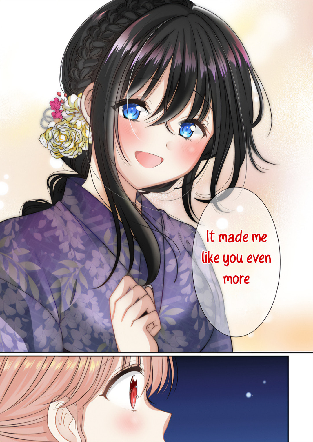 OL Vtuber and Oshi JK Chan Chapter 7 page 23 - 