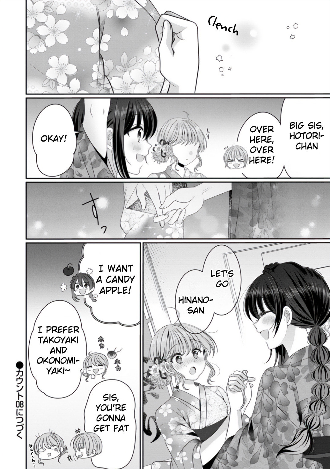 OL Vtuber and Oshi JK Chan Chapter 7 page 24 - 