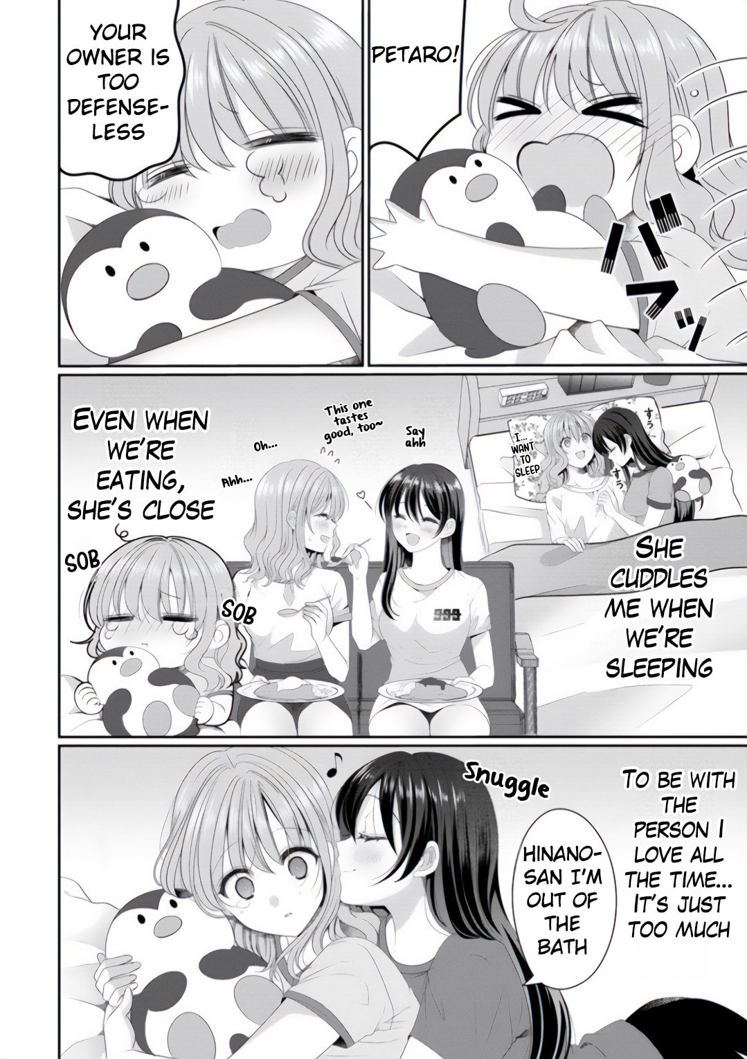 OL Vtuber and Oshi JK Chan Chapter 7 page 4 - 
