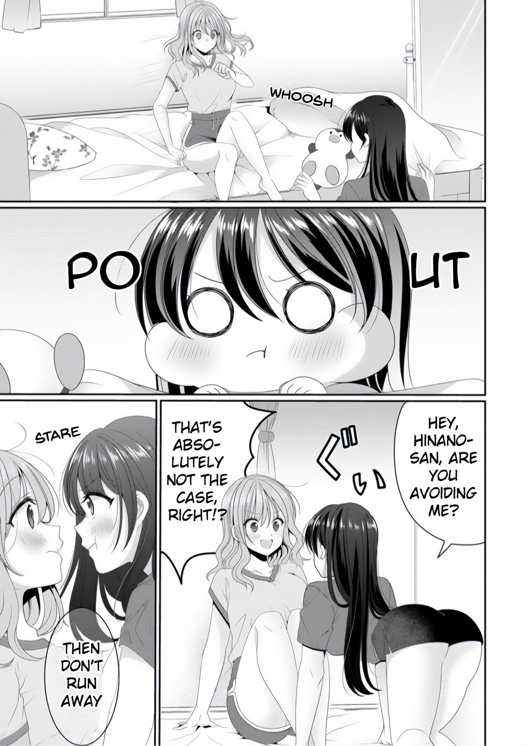 OL Vtuber and Oshi JK Chan Chapter 7 page 5 - 