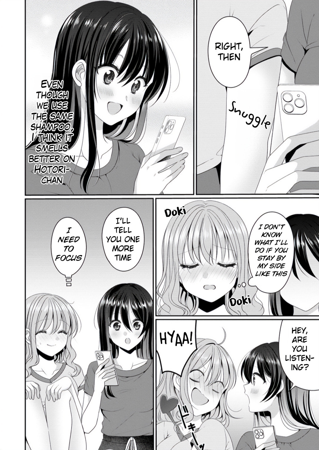 OL Vtuber and Oshi JK Chan Chapter 7 page 6 - 