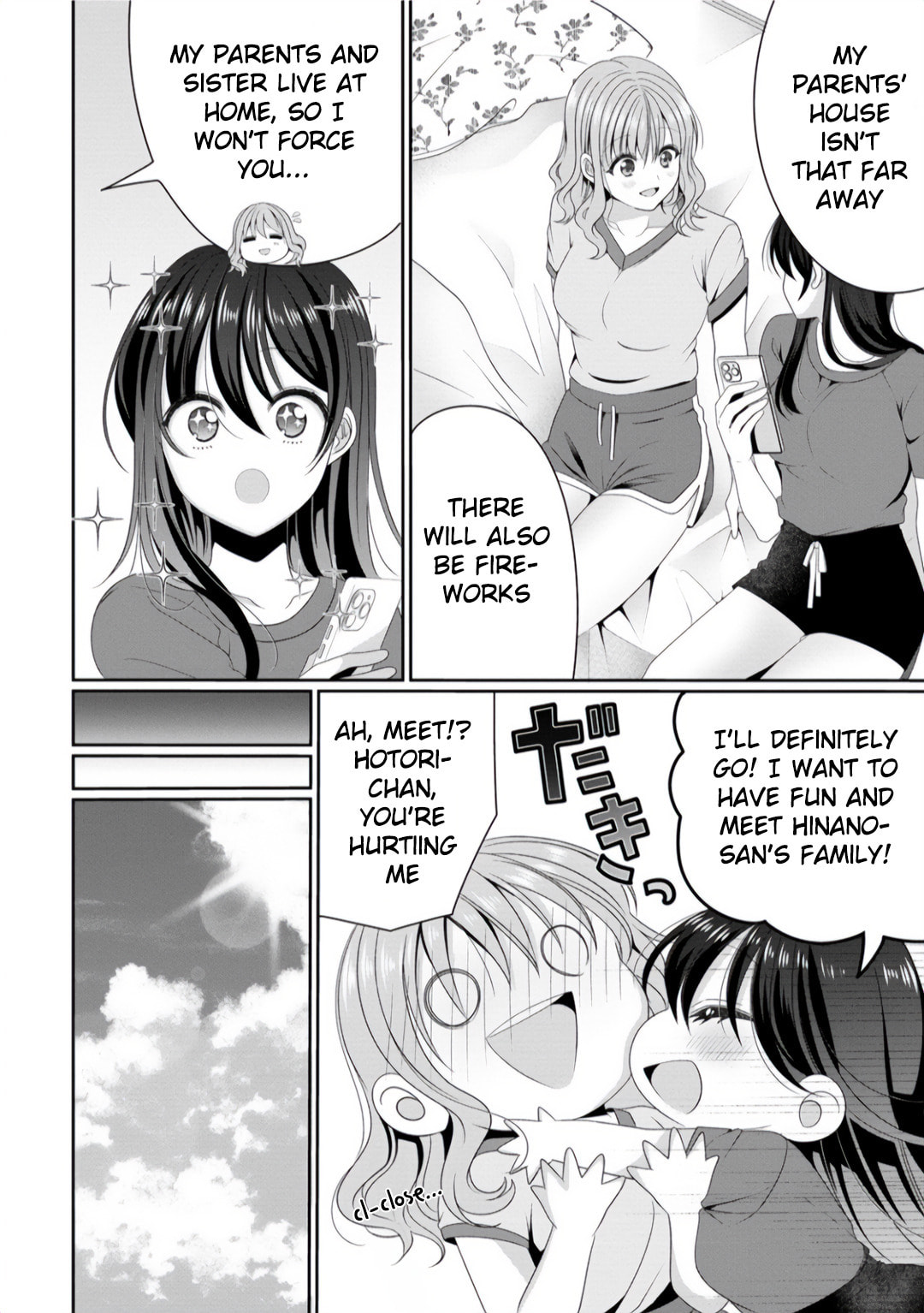 OL Vtuber and Oshi JK Chan Chapter 7 page 10 - 