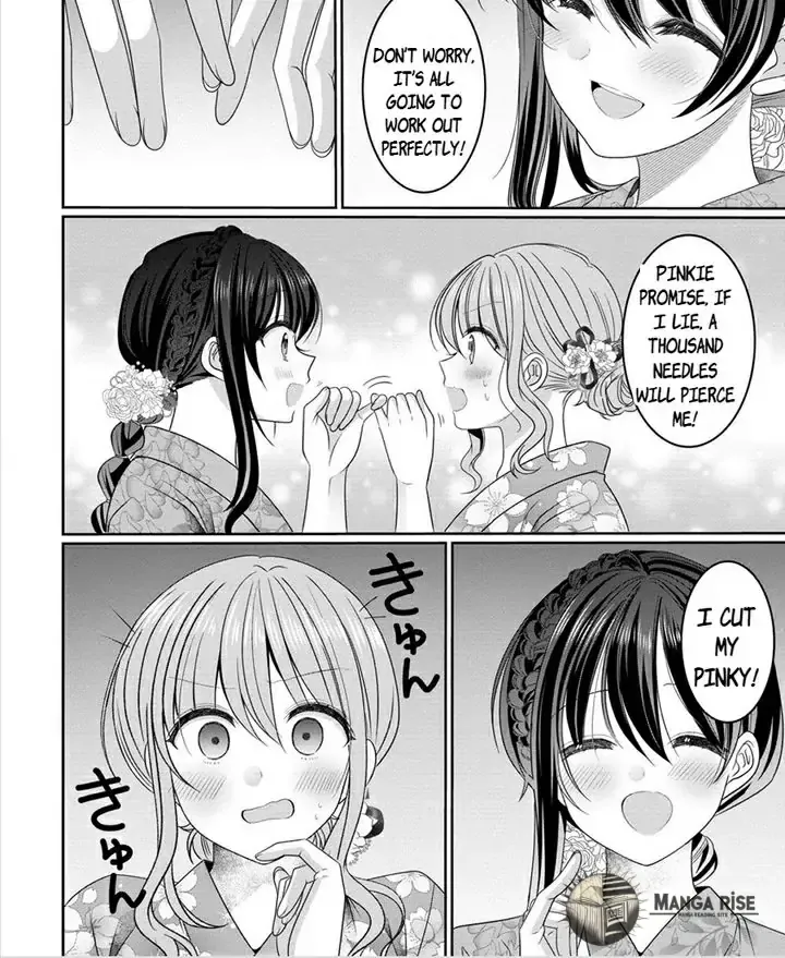 OL Vtuber and Oshi JK Chan Chapter 8.1 page 14 - 
