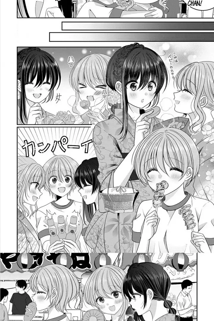 OL Vtuber and Oshi JK Chan Chapter 8.1 page 4 - 