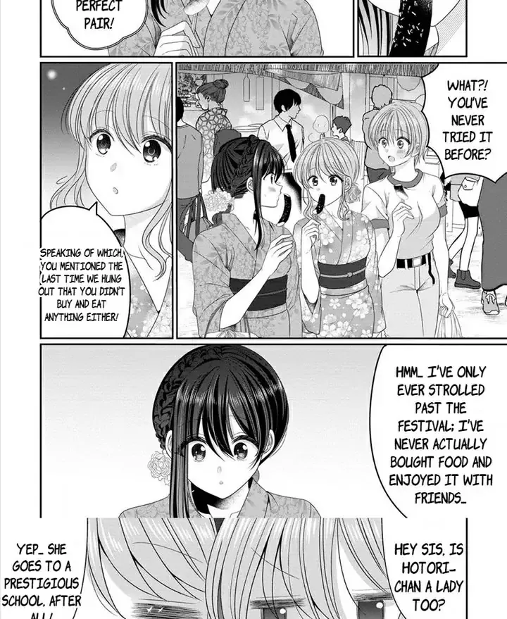 OL Vtuber and Oshi JK Chan Chapter 8.1 page 6 - 