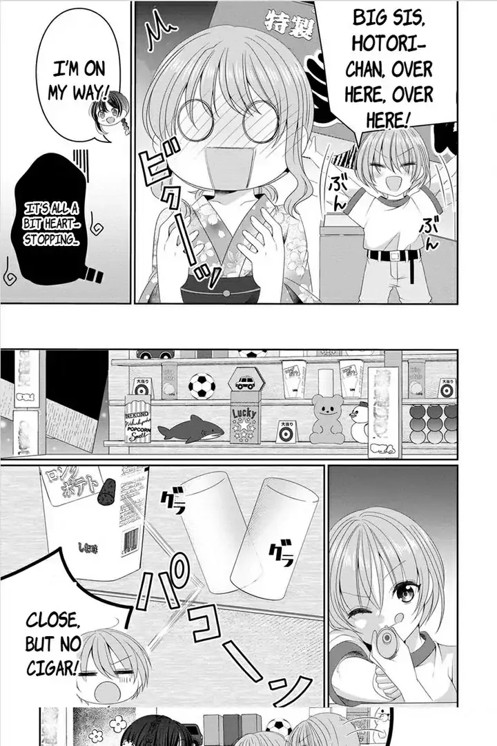 OL Vtuber and Oshi JK Chan Chapter 8.2 page 1 - 