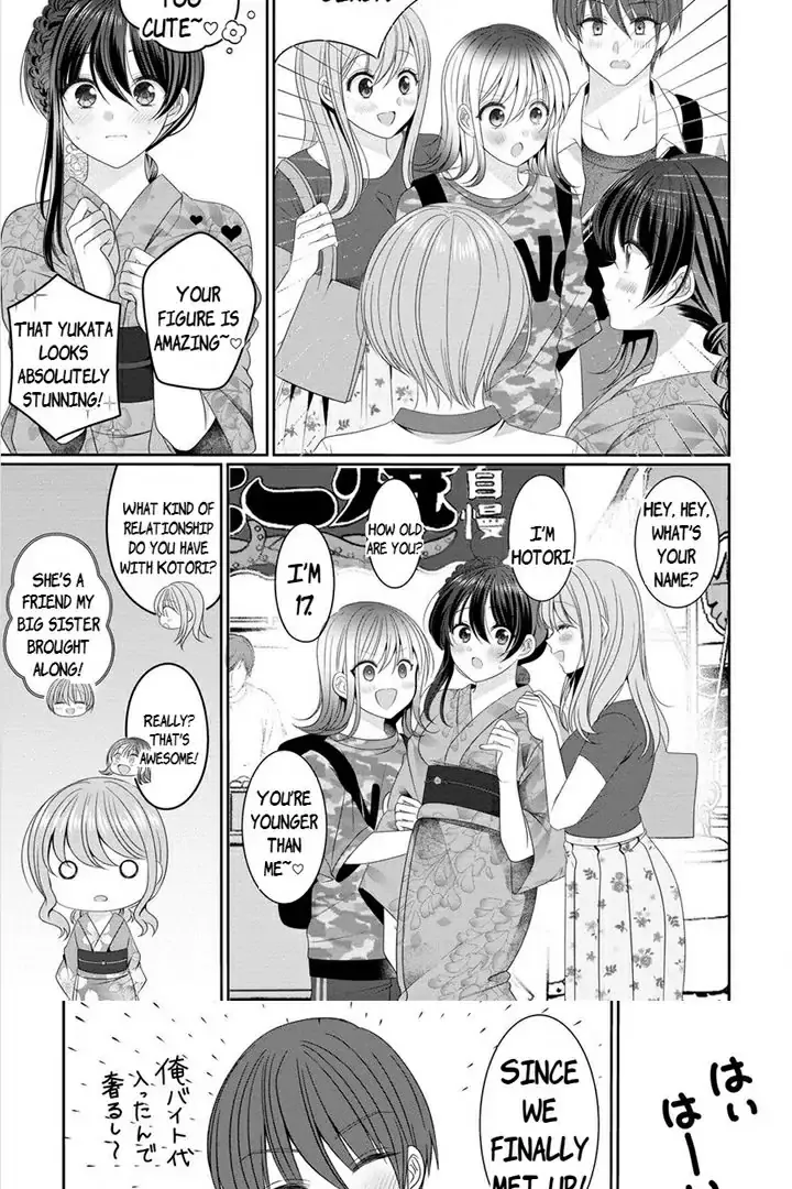 OL Vtuber and Oshi JK Chan Chapter 8.2 page 3 - 