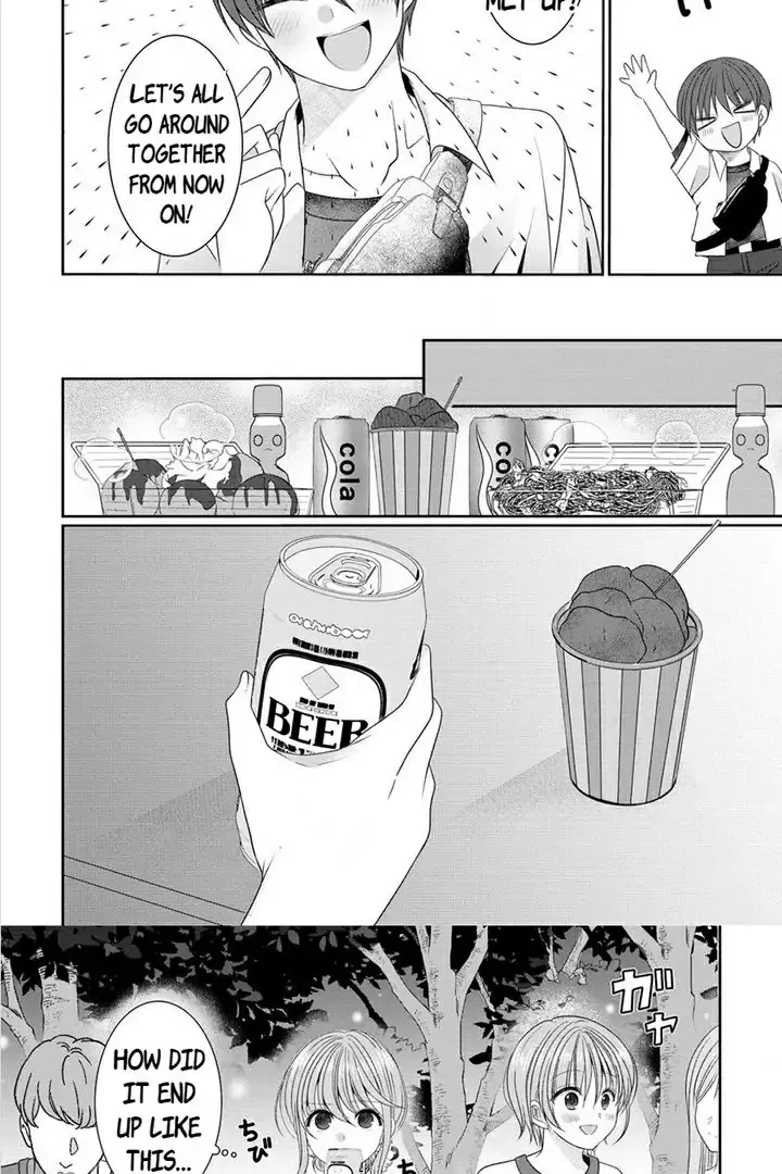 OL Vtuber and Oshi JK Chan Chapter 8.2 page 4 - 