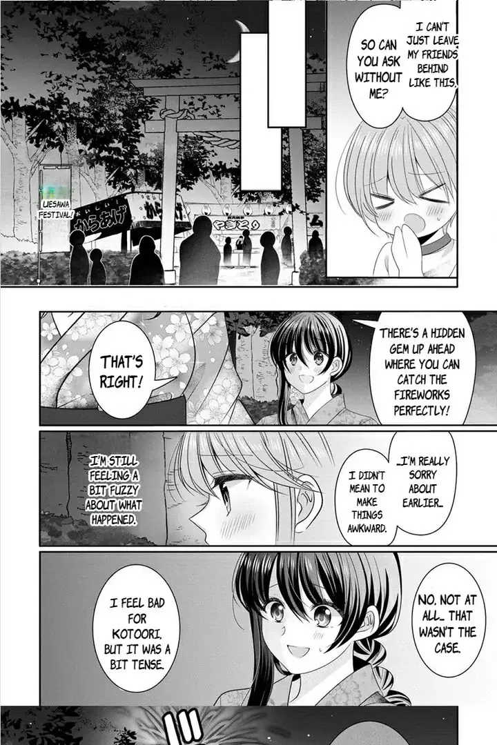 OL Vtuber and Oshi JK Chan Chapter 8.2 page 8 - 