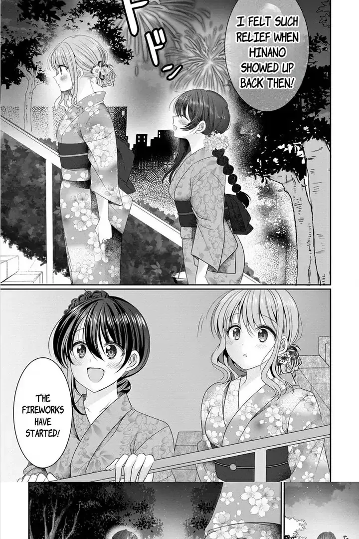 OL Vtuber and Oshi JK Chan Chapter 8.2 page 9 - 