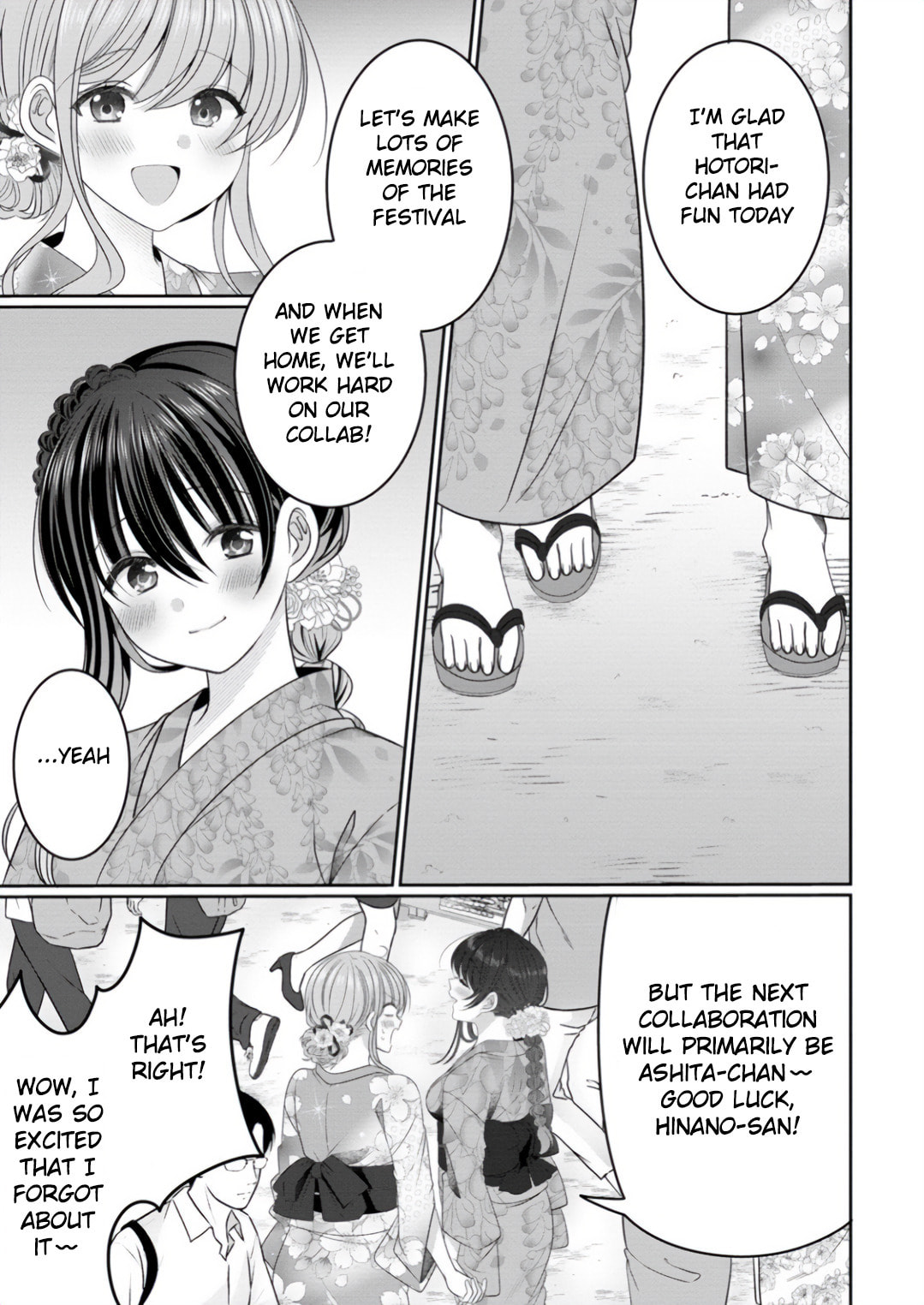 OL Vtuber and Oshi JK Chan Chapter 8 page 13 - 