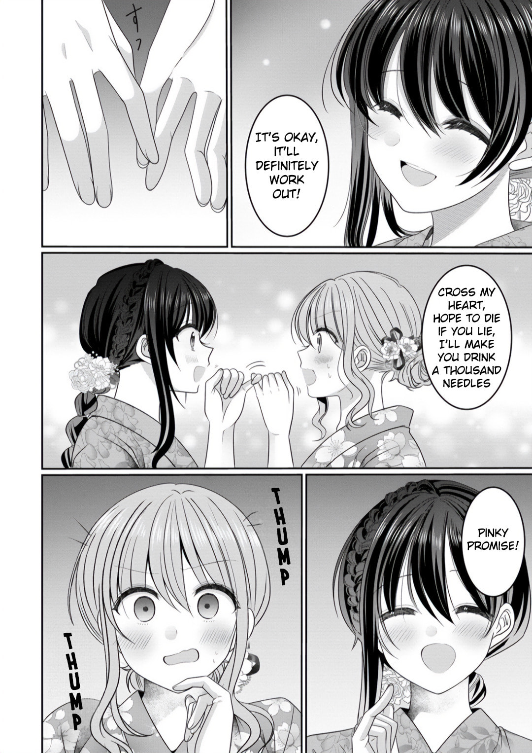 OL Vtuber and Oshi JK Chan Chapter 8 page 14 - 