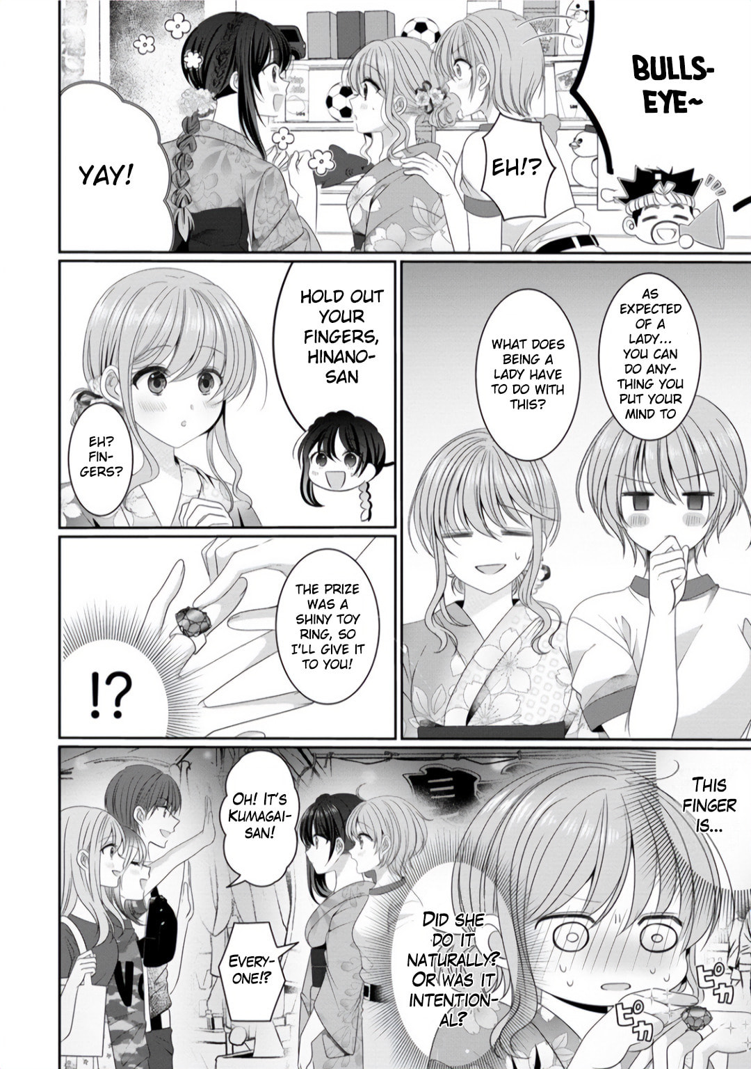 OL Vtuber and Oshi JK Chan Chapter 8 page 16 - 