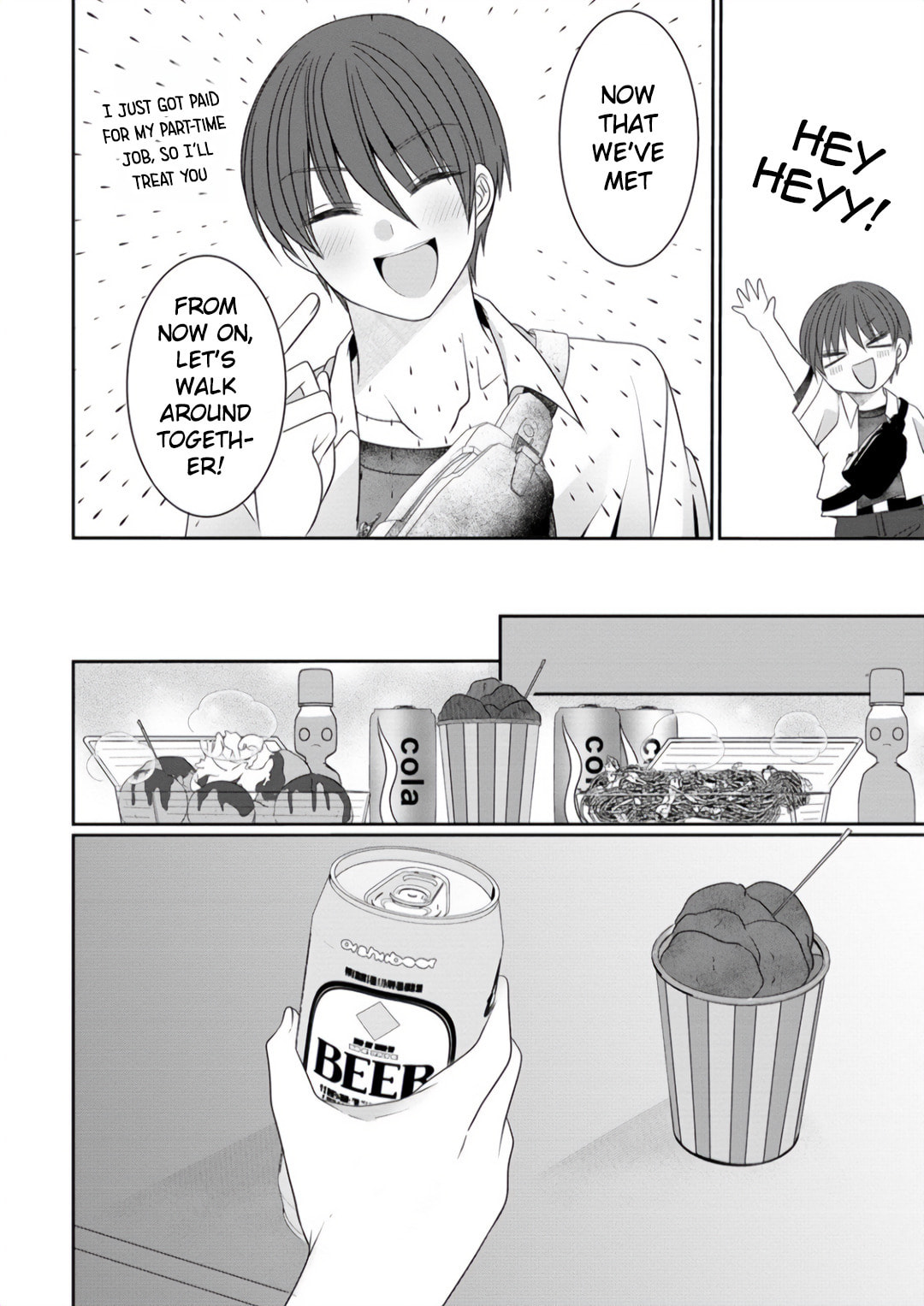 OL Vtuber and Oshi JK Chan Chapter 8 page 18 - 