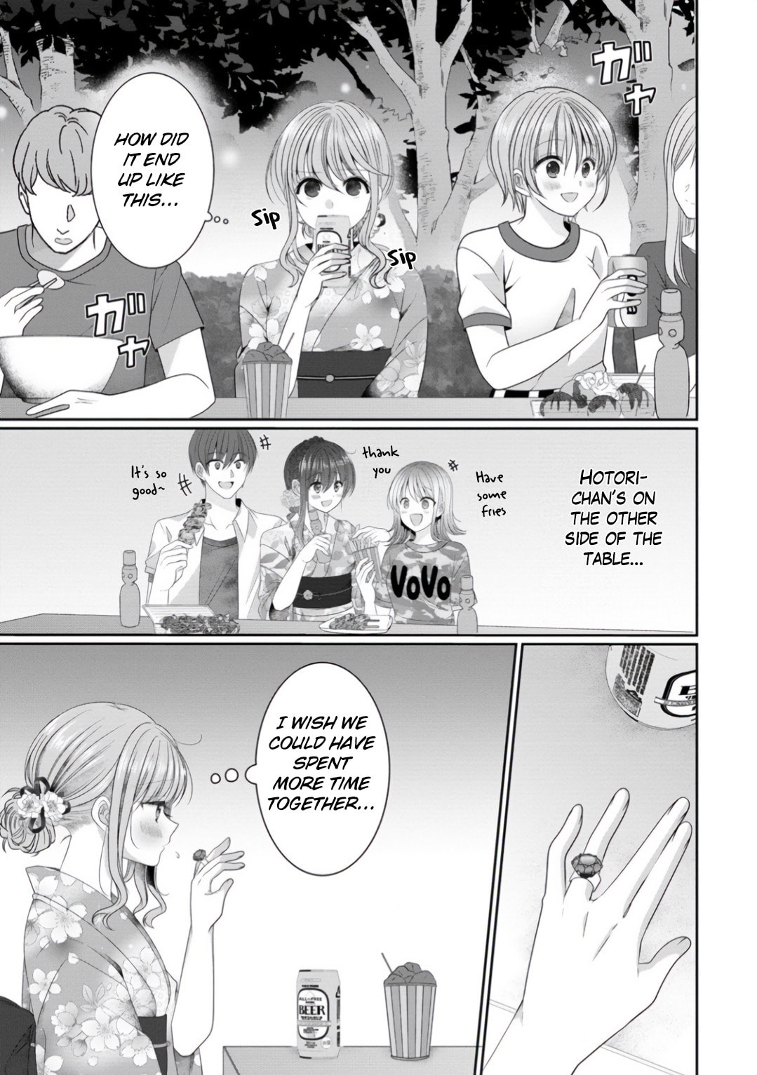 OL Vtuber and Oshi JK Chan Chapter 8 page 19 - 