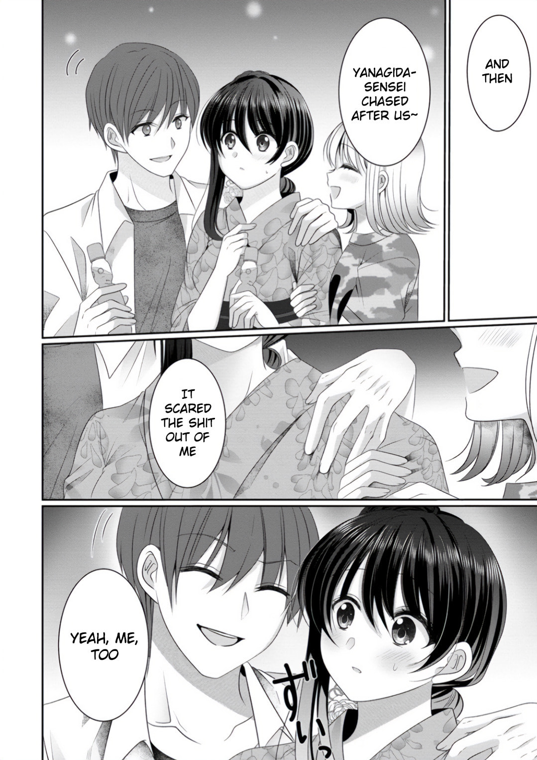 OL Vtuber and Oshi JK Chan Chapter 8 page 20 - 