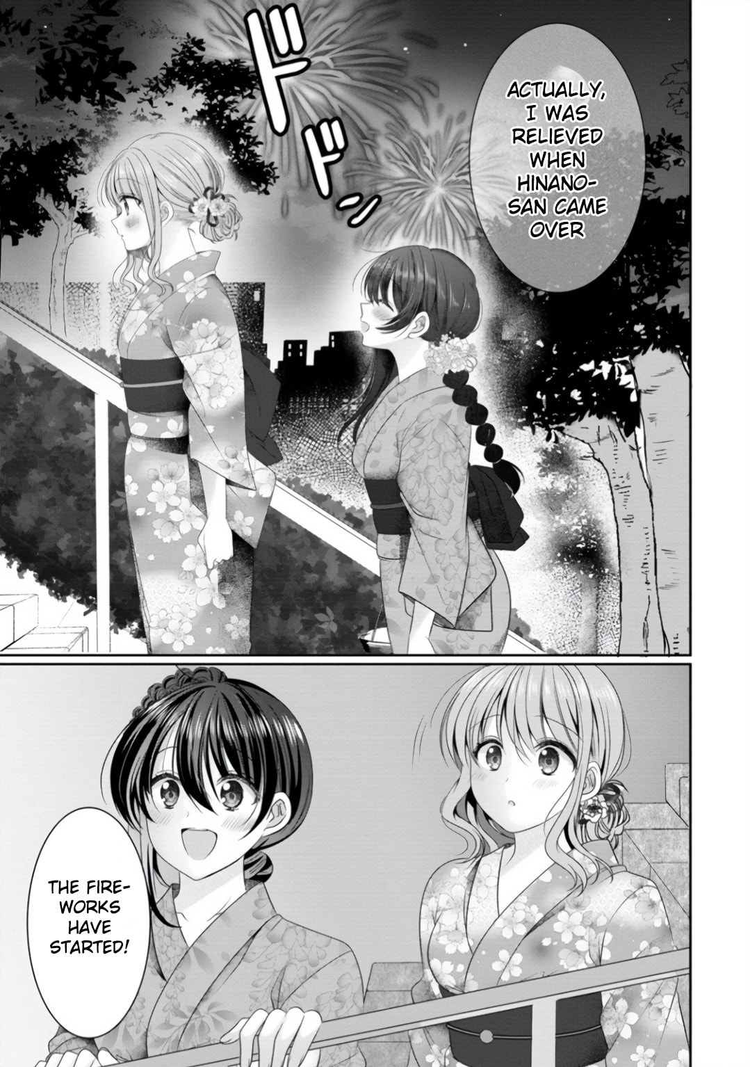 OL Vtuber and Oshi JK Chan Chapter 8 page 23 - 
