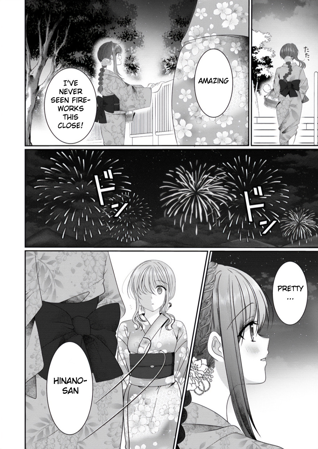 OL Vtuber and Oshi JK Chan Chapter 8 page 24 - 