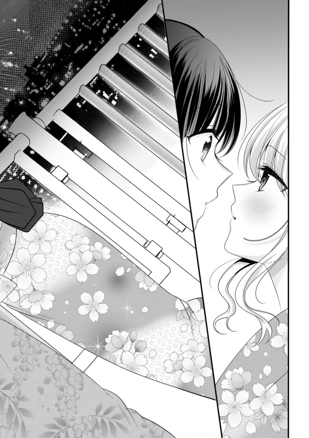 OL Vtuber and Oshi JK Chan Chapter 8 page 26 - 