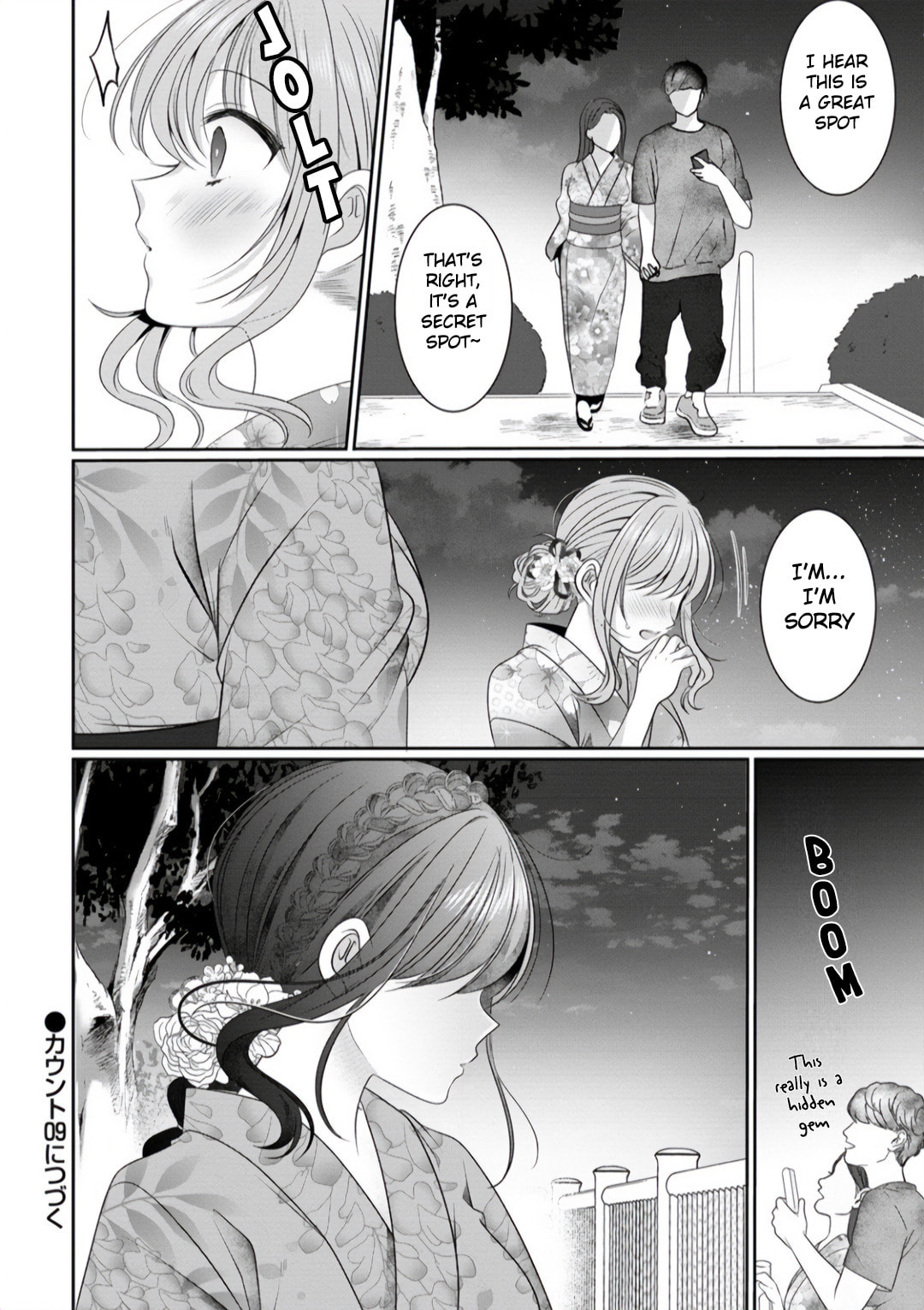 OL Vtuber and Oshi JK Chan Chapter 8 page 28 - 