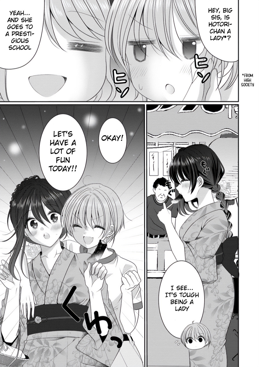OL Vtuber and Oshi JK Chan Chapter 8 page 7 - 