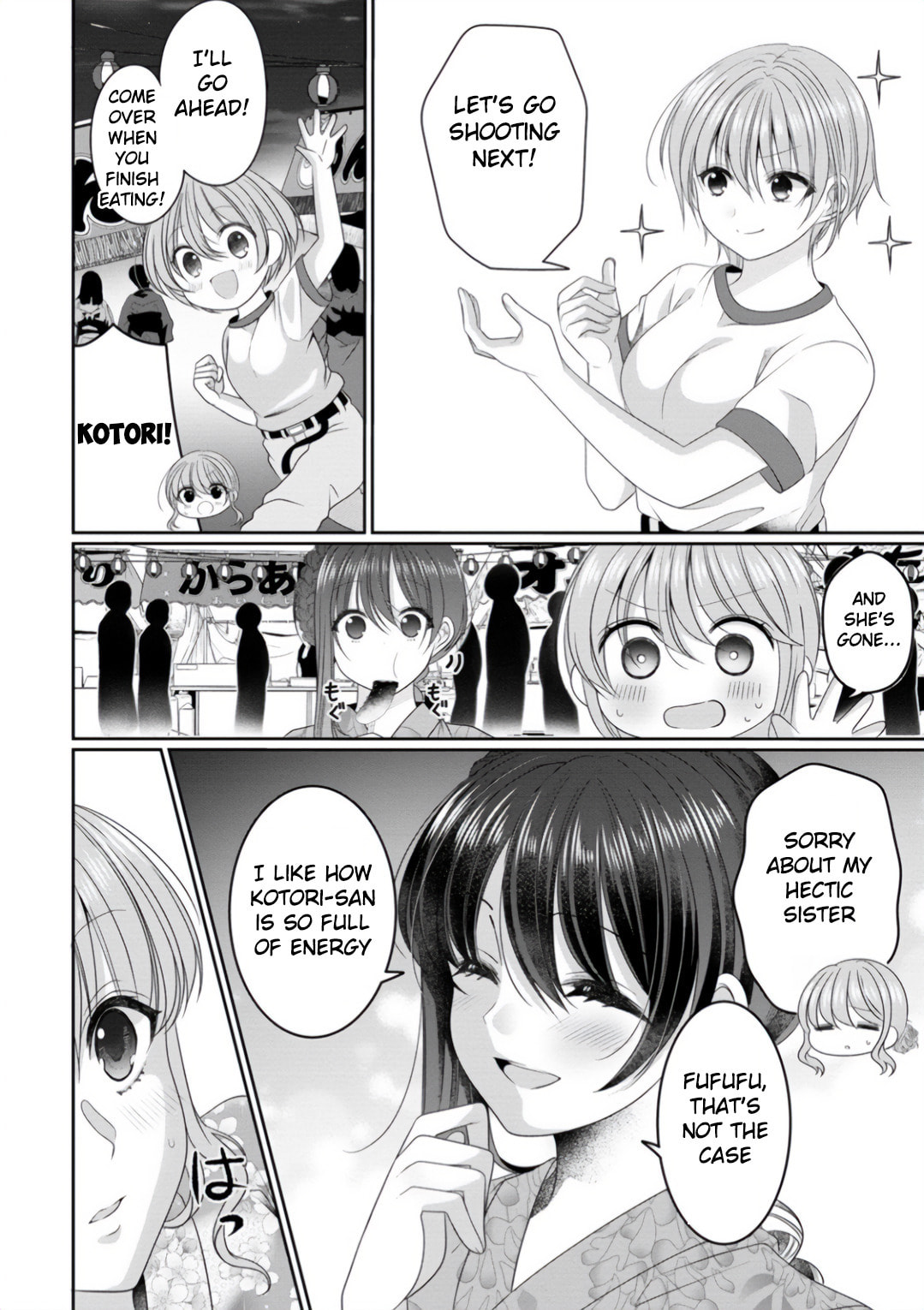 OL Vtuber and Oshi JK Chan Chapter 8 page 8 - 
