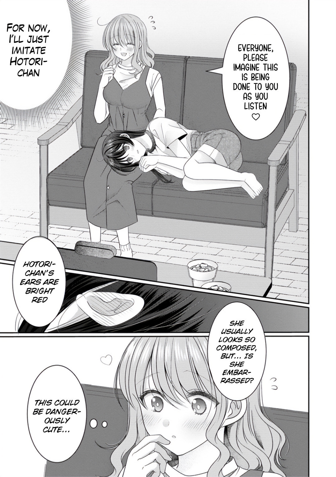 OL Vtuber and Oshi JK Chan Chapter 9 page 15 - 