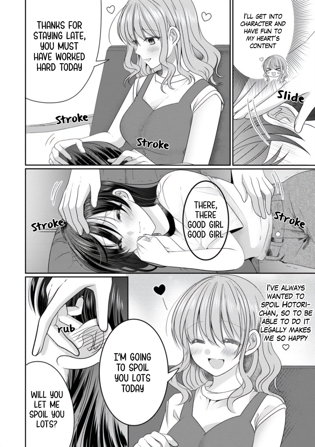 OL Vtuber and Oshi JK Chan Chapter 9 page 16 - 