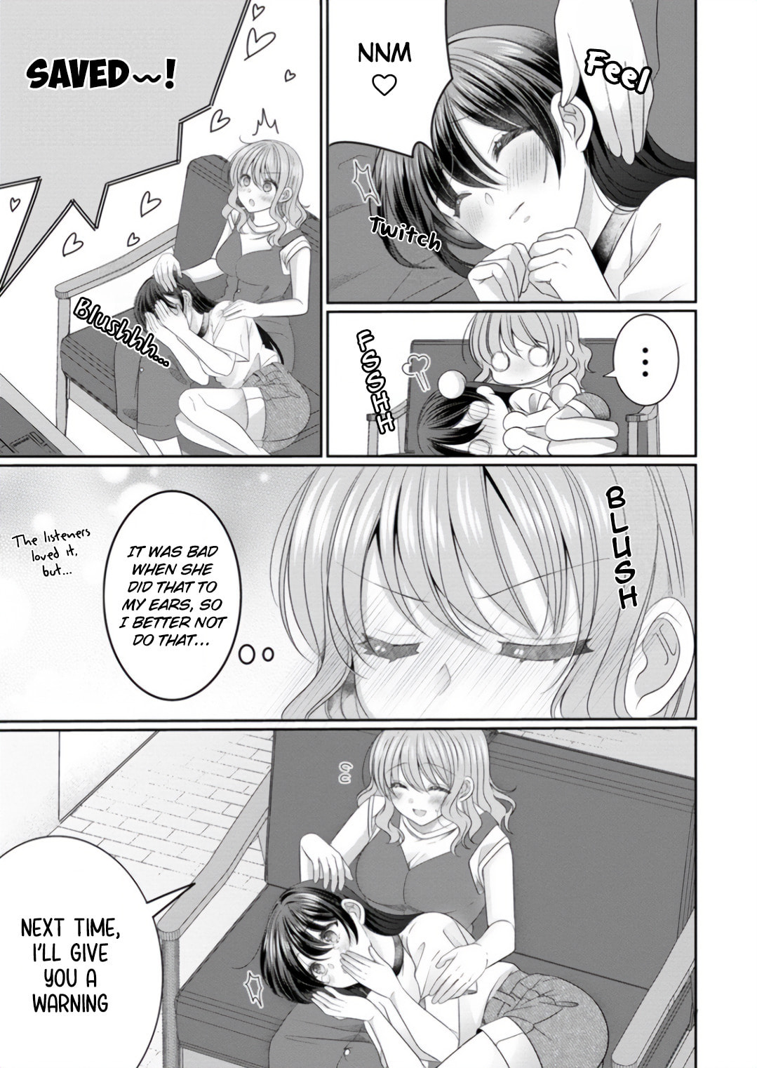 OL Vtuber and Oshi JK Chan Chapter 9 page 17 - 