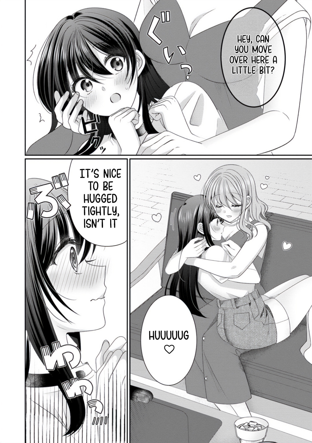 OL Vtuber and Oshi JK Chan Chapter 9 page 18 - 