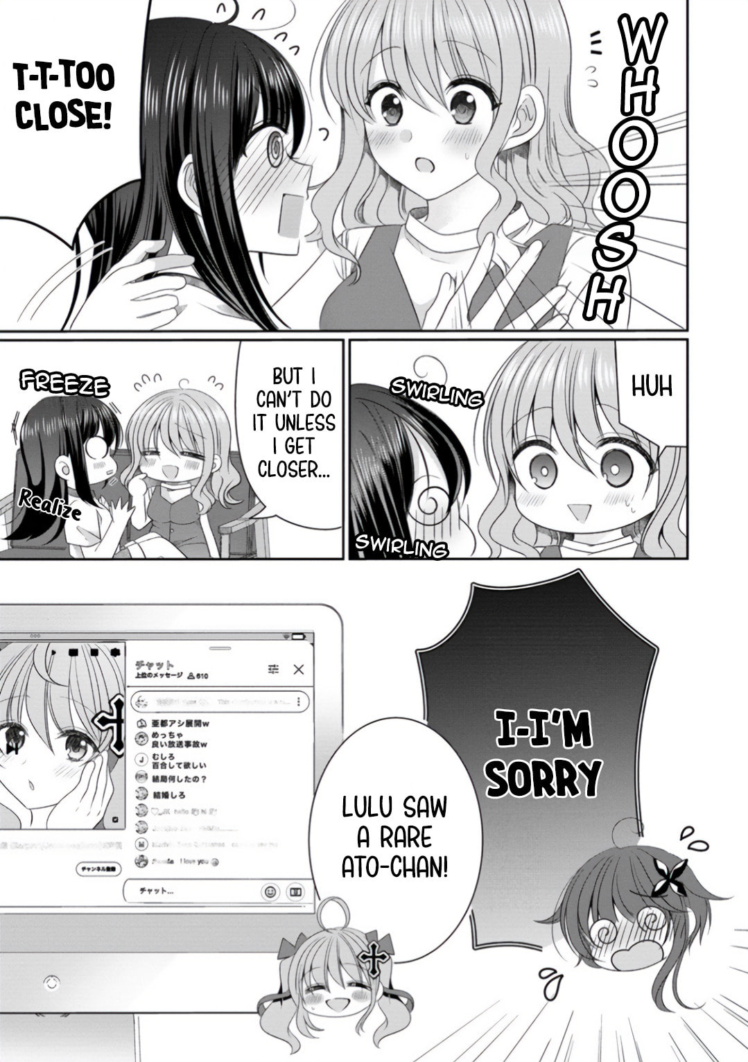 OL Vtuber and Oshi JK Chan Chapter 9 page 19 - 