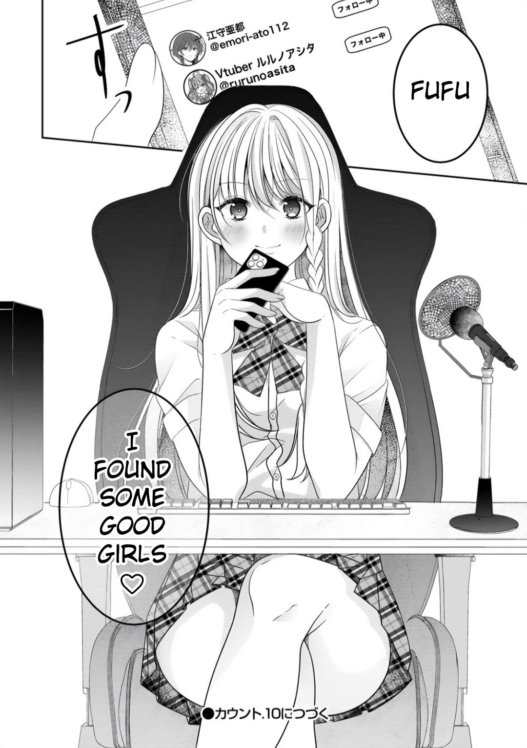 OL Vtuber and Oshi JK Chan Chapter 9 page 20 - 
