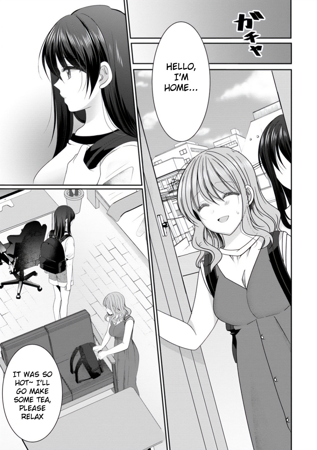 OL Vtuber and Oshi JK Chan Chapter 9 page 5 - 