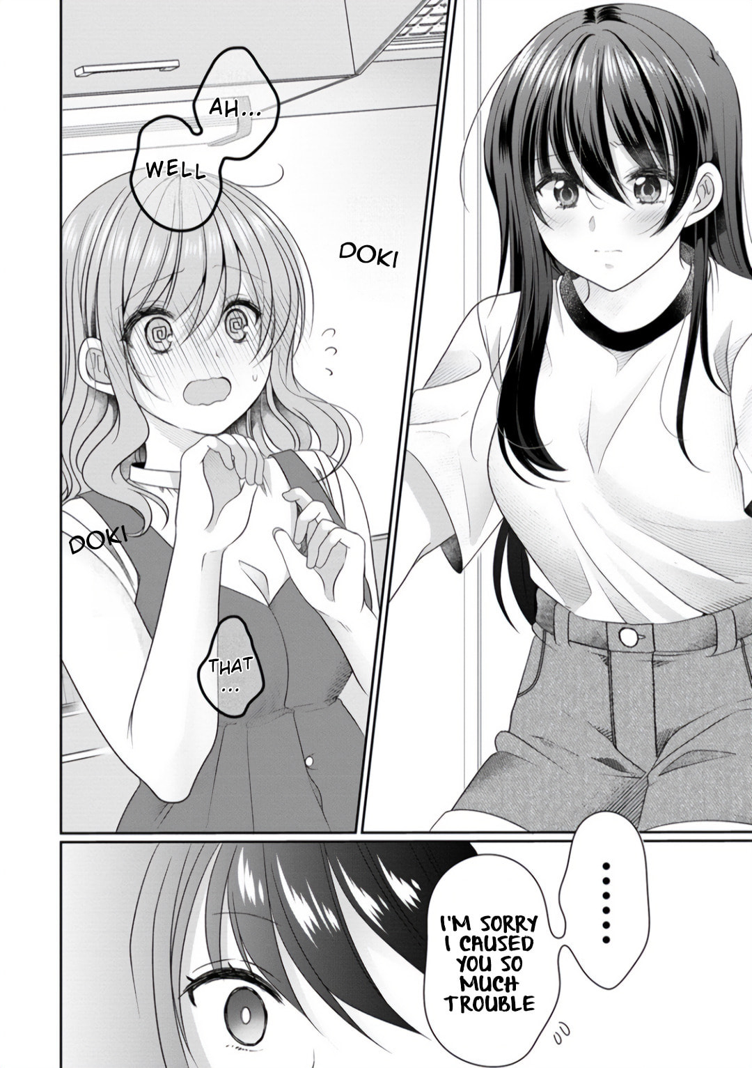 OL Vtuber and Oshi JK Chan Chapter 9 page 8 - 