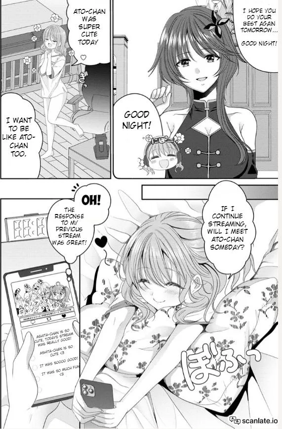 OL Vtuber to Oshi JK-chan Chapter 1 page 11 - 