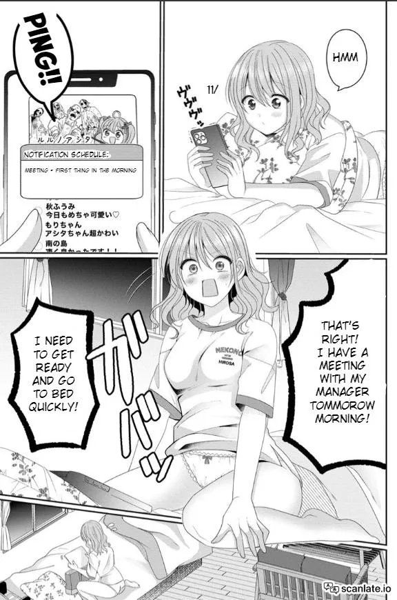 OL Vtuber to Oshi JK-chan Chapter 1 page 12 - 