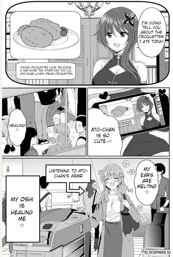 OL Vtuber to Oshi JK-chan Chapter 1 page 14 - 