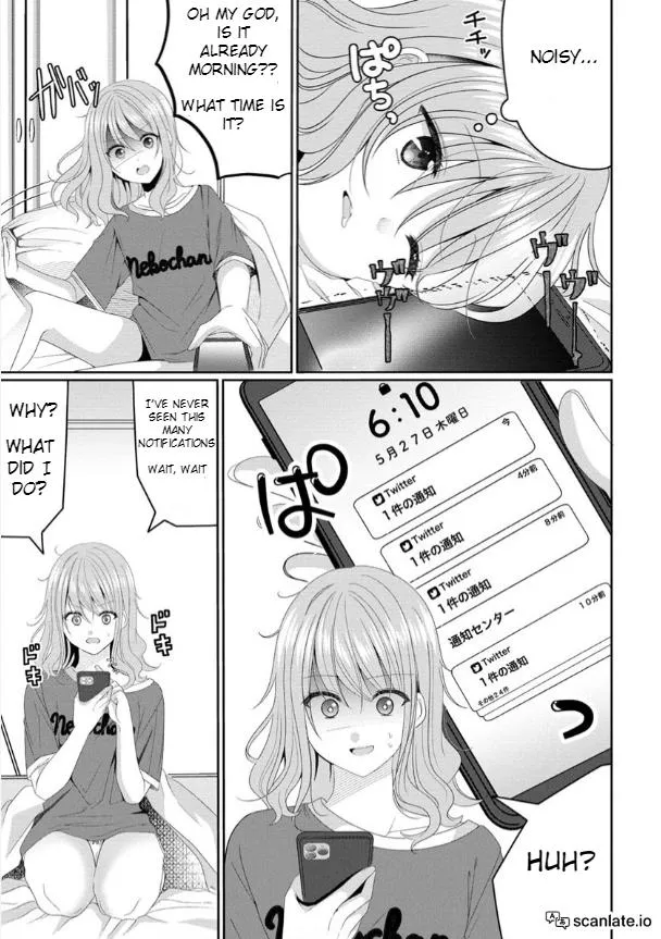OL Vtuber to Oshi JK-chan Chapter 1 page 18 - 