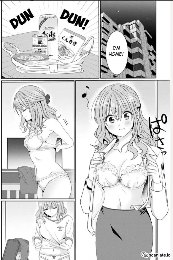 OL Vtuber to Oshi JK-chan Chapter 1 page 3 - 