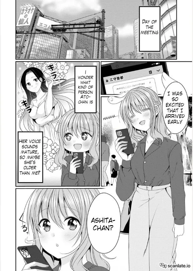 OL Vtuber to Oshi JK-chan Chapter 1 page 22 - 
