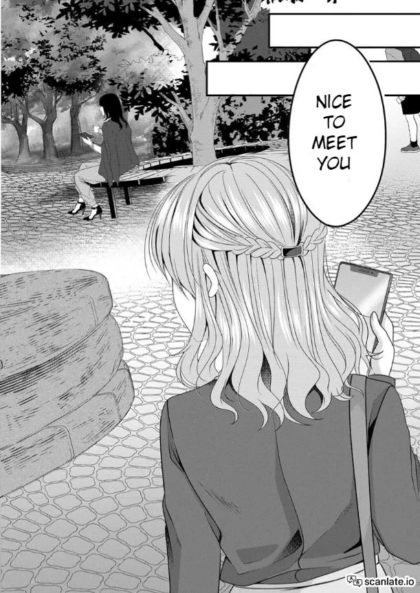 OL Vtuber to Oshi JK-chan Chapter 1 page 23 - 