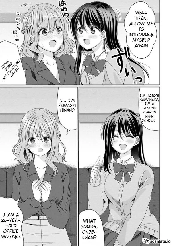 OL Vtuber to Oshi JK-chan Chapter 1 page 28 - 