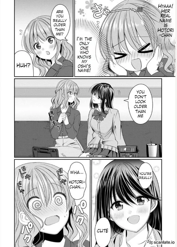 OL Vtuber to Oshi JK-chan Chapter 1 page 29 - 