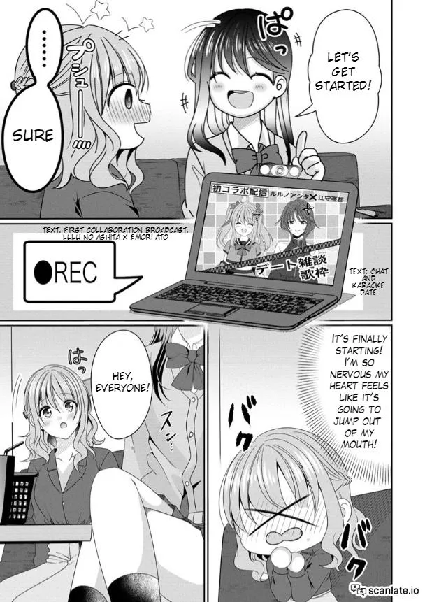 OL Vtuber to Oshi JK-chan Chapter 1 page 30 - 
