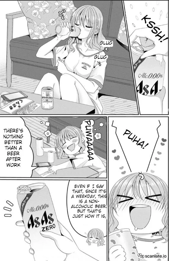 OL Vtuber to Oshi JK-chan Chapter 1 page 4 - 