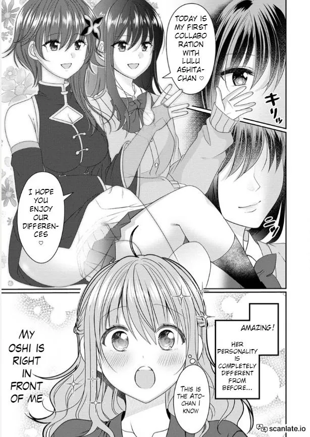 OL Vtuber to Oshi JK-chan Chapter 1 page 31 - 